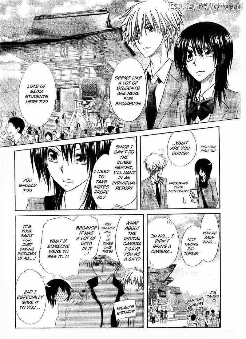 Kaichou Wa Maid-Sama! chapter 62 - page 22