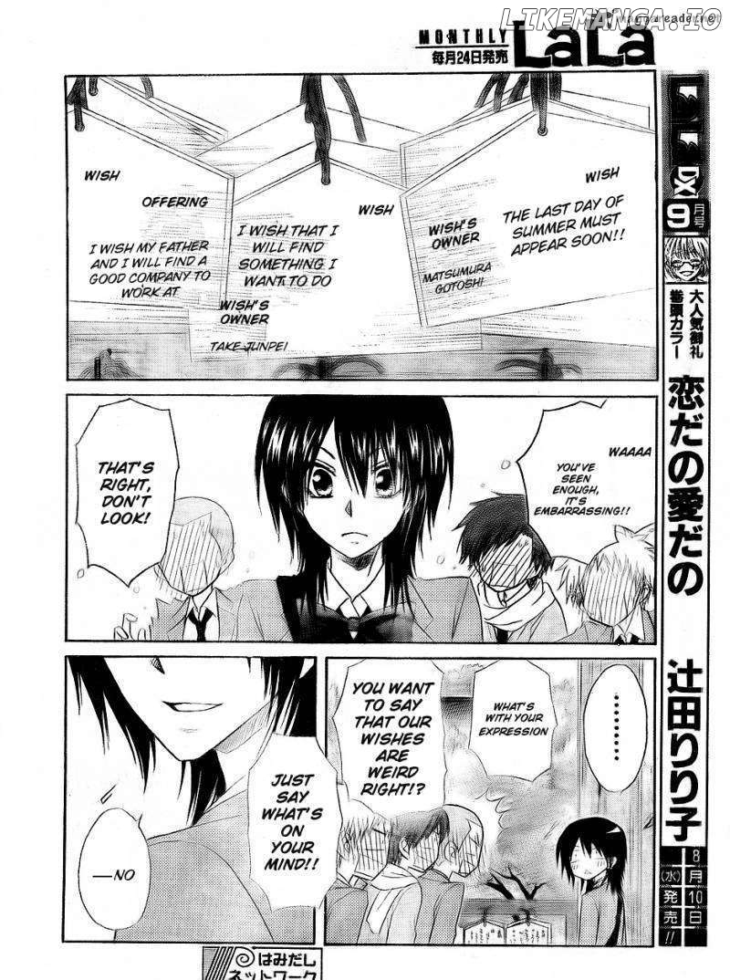 Kaichou Wa Maid-Sama! chapter 62 - page 28