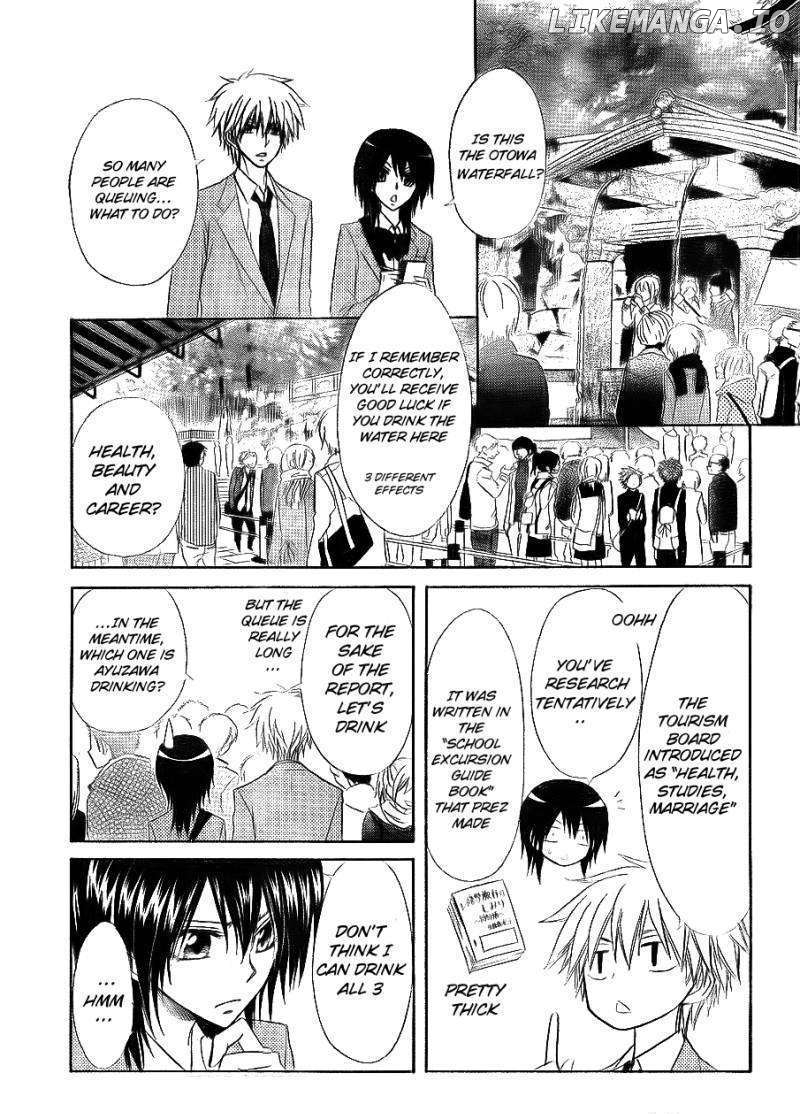 Kaichou Wa Maid-Sama! chapter 62 - page 30