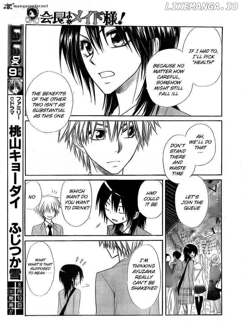 Kaichou Wa Maid-Sama! chapter 62 - page 31