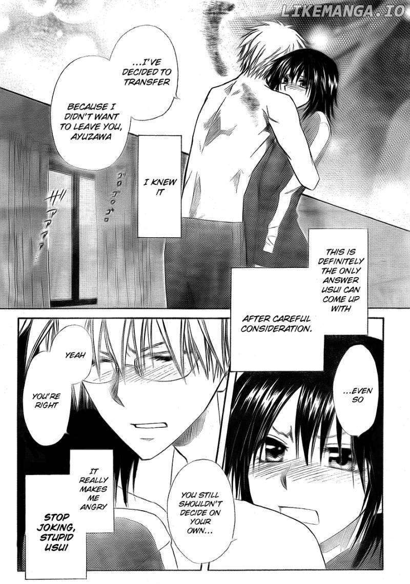 Kaichou Wa Maid-Sama! chapter 62 - page 5