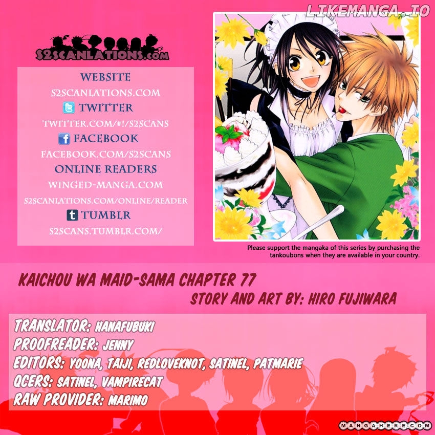 Kaichou Wa Maid-Sama! chapter 77 - page 1