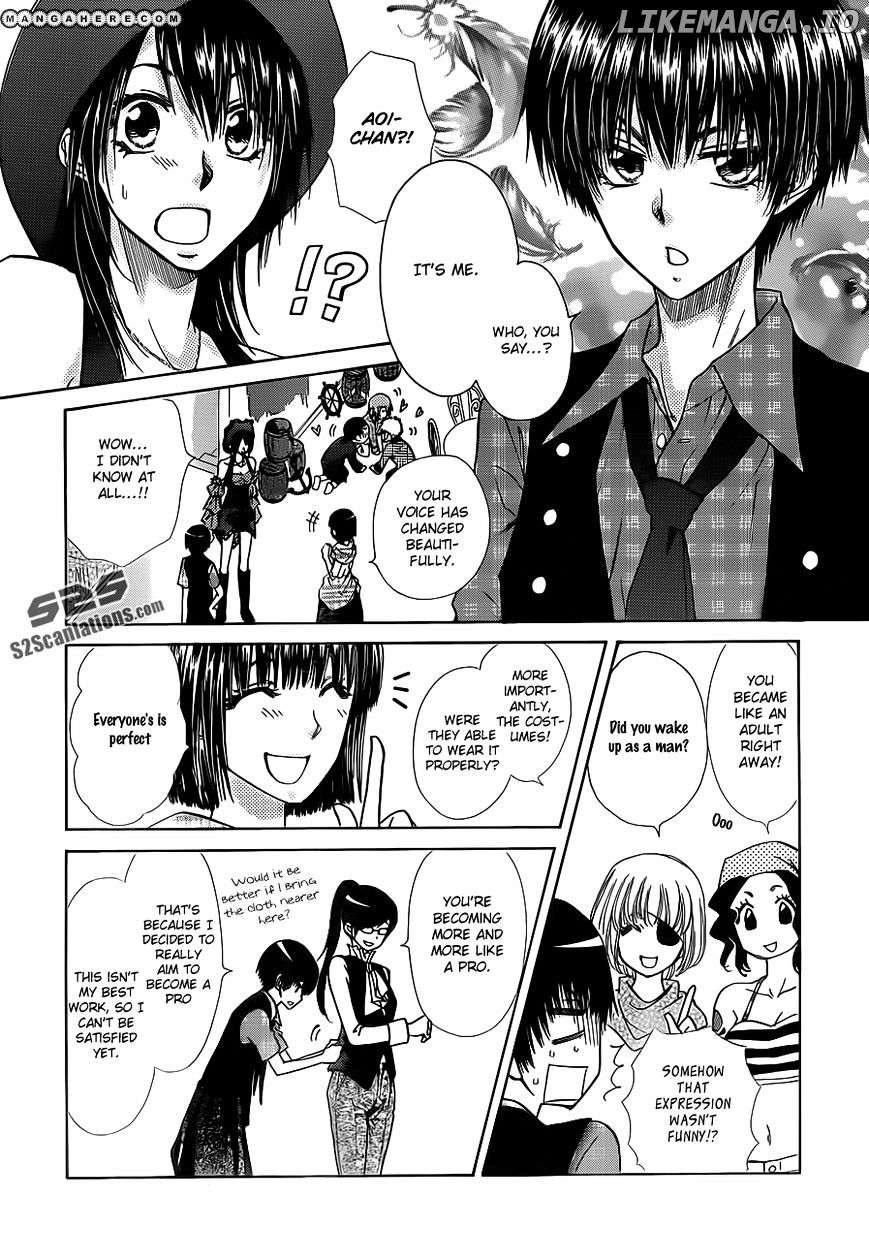 Kaichou Wa Maid-Sama! chapter 77 - page 13