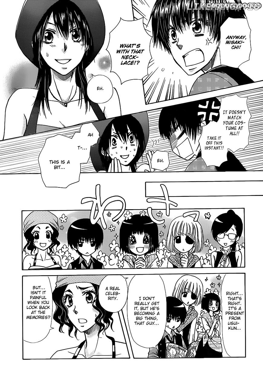 Kaichou Wa Maid-Sama! chapter 77 - page 14