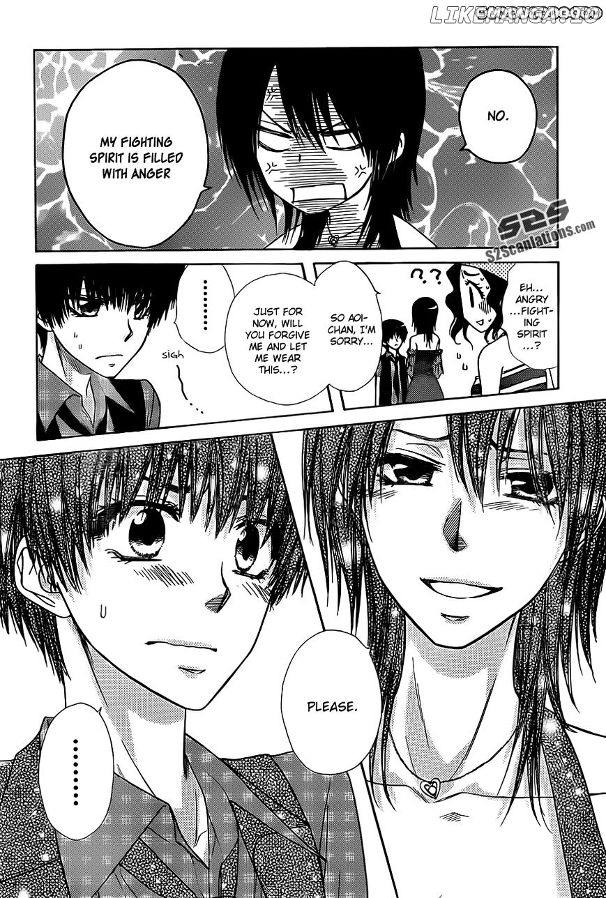 Kaichou Wa Maid-Sama! chapter 77 - page 15