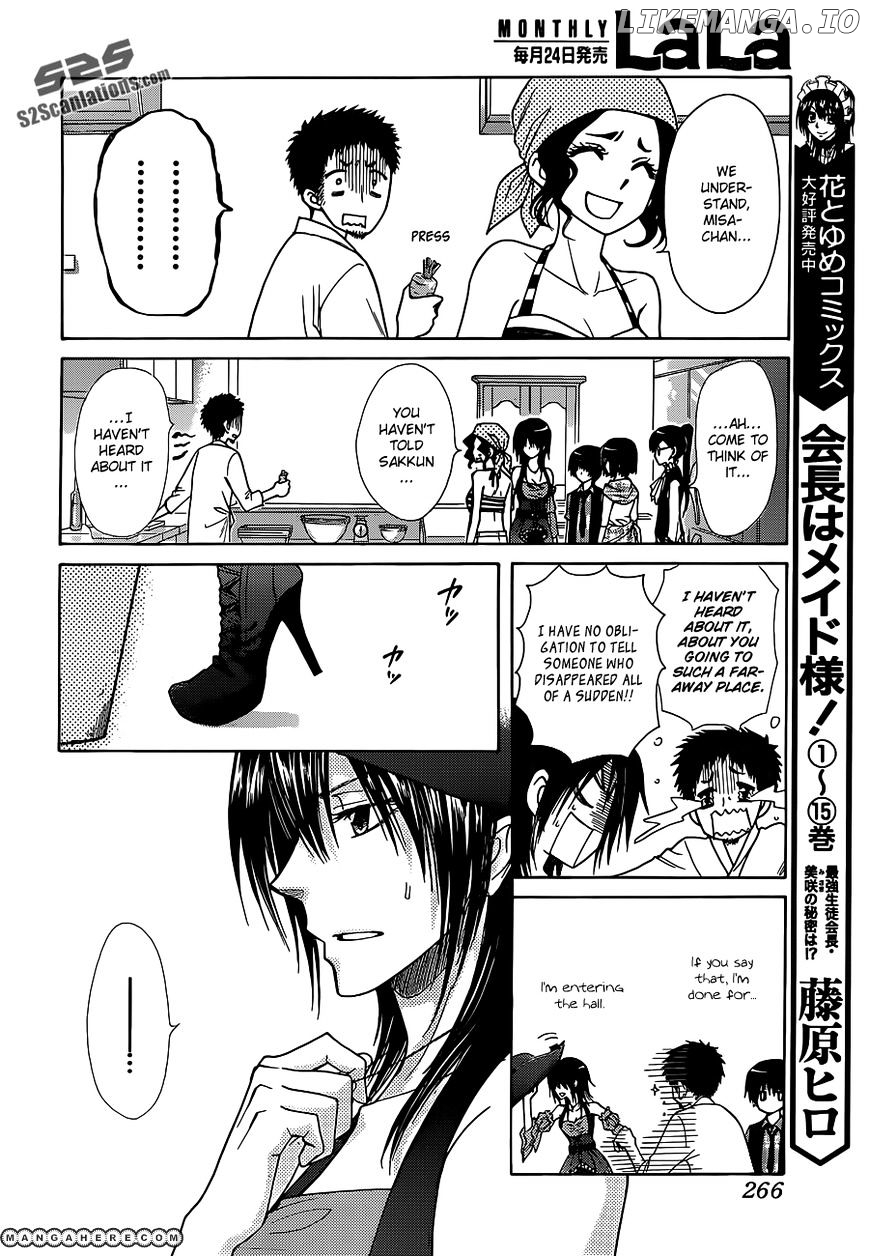 Kaichou Wa Maid-Sama! chapter 77 - page 17