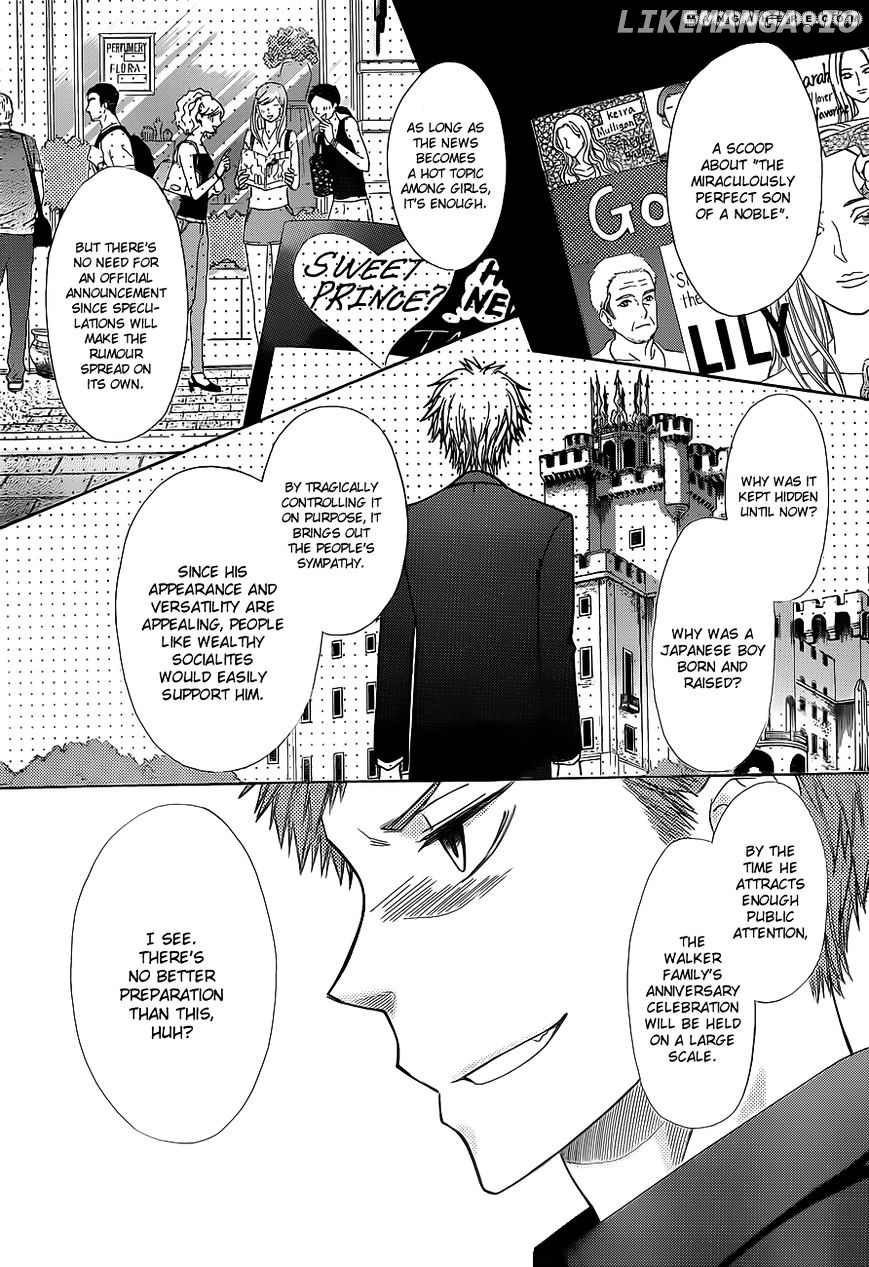 Kaichou Wa Maid-Sama! chapter 77 - page 6