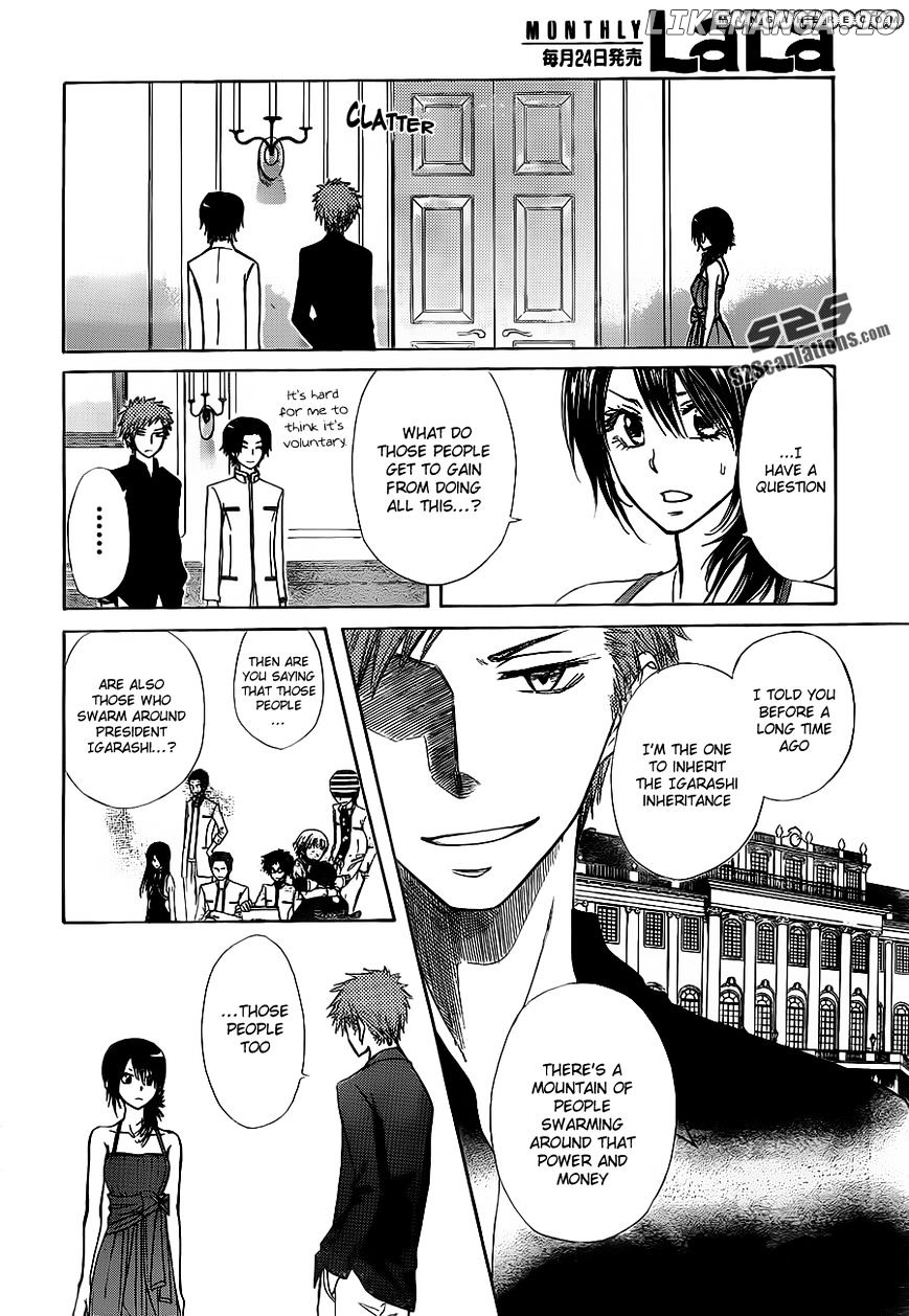 Kaichou Wa Maid-Sama! chapter 76 - page 21