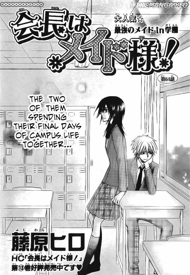 Kaichou Wa Maid-Sama! chapter 64 - page 3