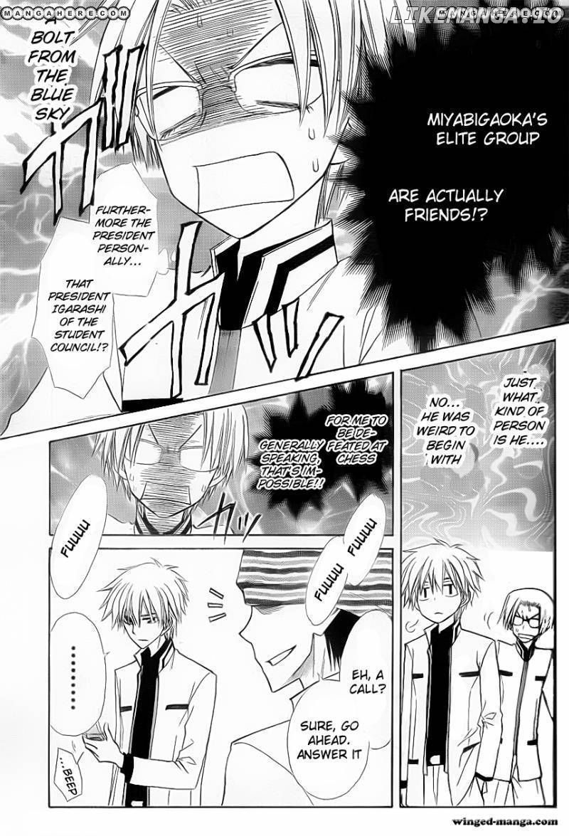 Kaichou Wa Maid-Sama! chapter 65 - page 22