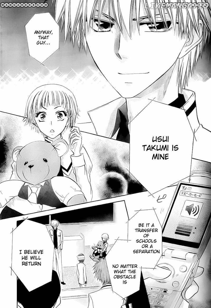 Kaichou Wa Maid-Sama! chapter 65 - page 30