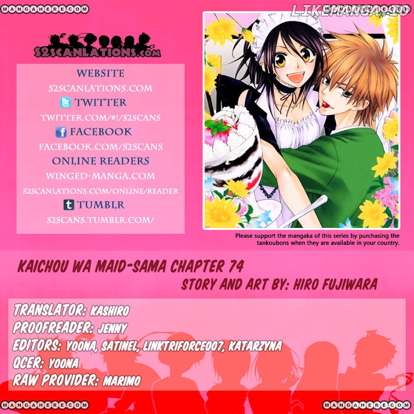 Kaichou Wa Maid-Sama! chapter 74 - page 1