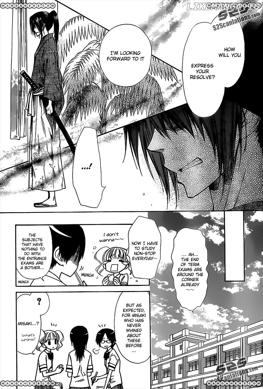 Kaichou Wa Maid-Sama! chapter 74 - page 11