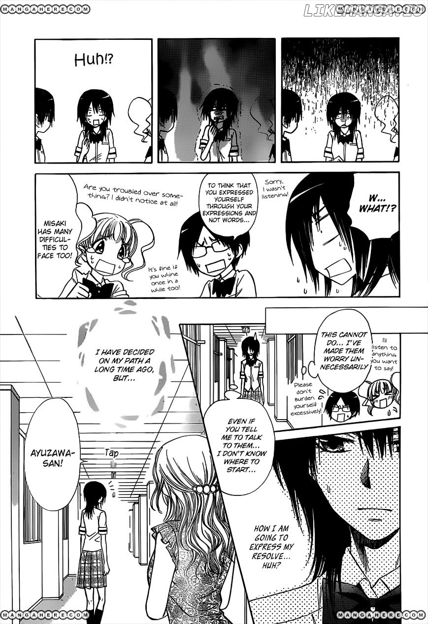 Kaichou Wa Maid-Sama! chapter 74 - page 12