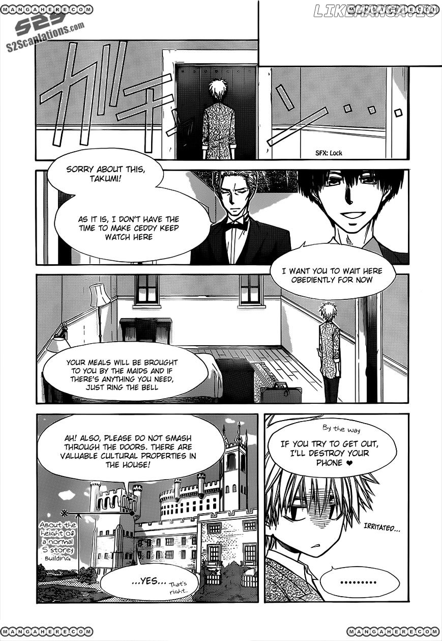 Kaichou Wa Maid-Sama! chapter 74 - page 15