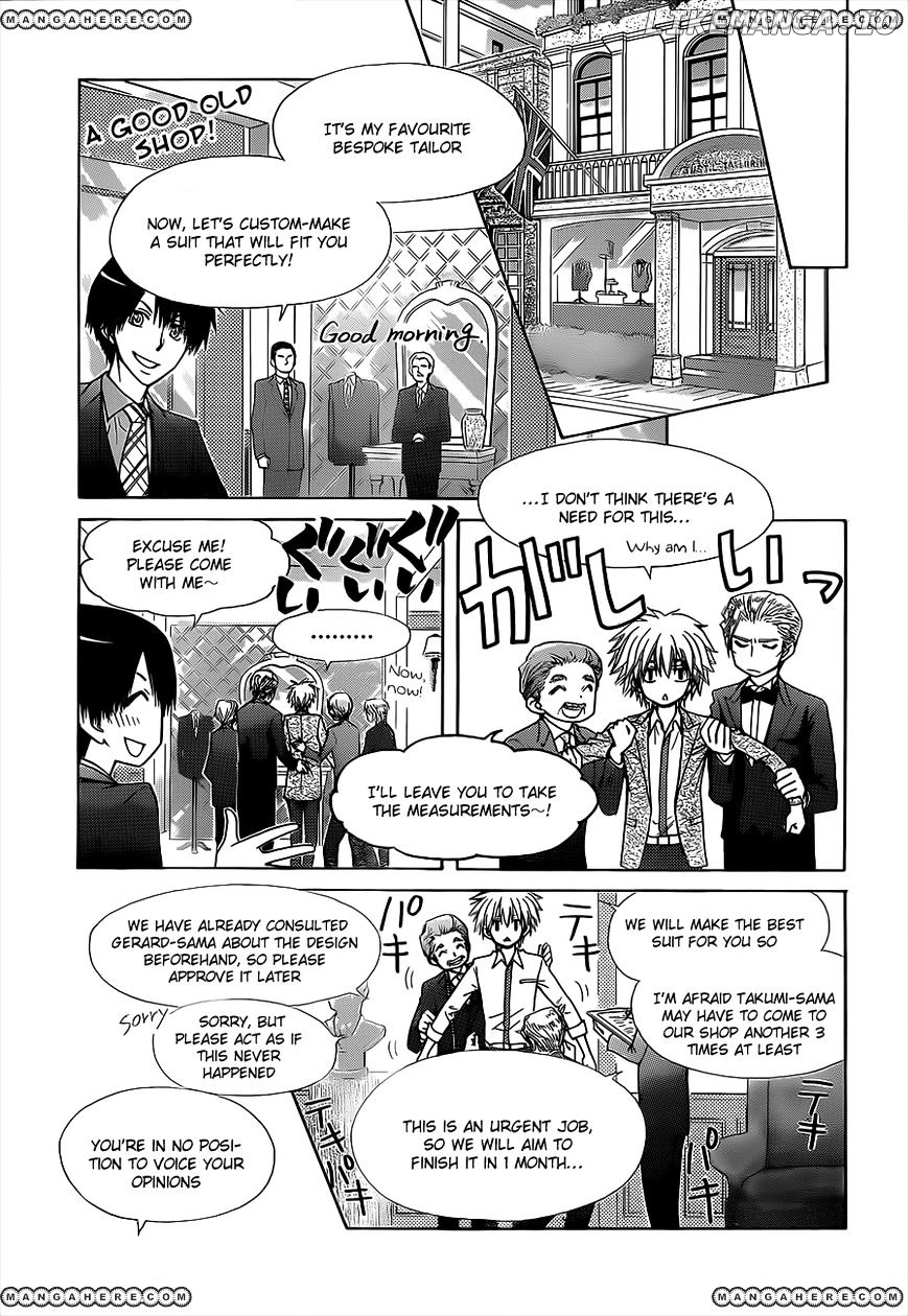 Kaichou Wa Maid-Sama! chapter 74 - page 6