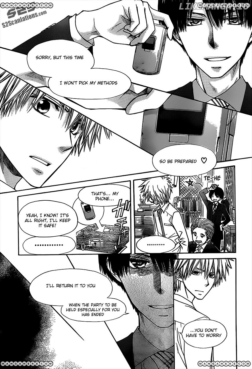 Kaichou Wa Maid-Sama! chapter 74 - page 7