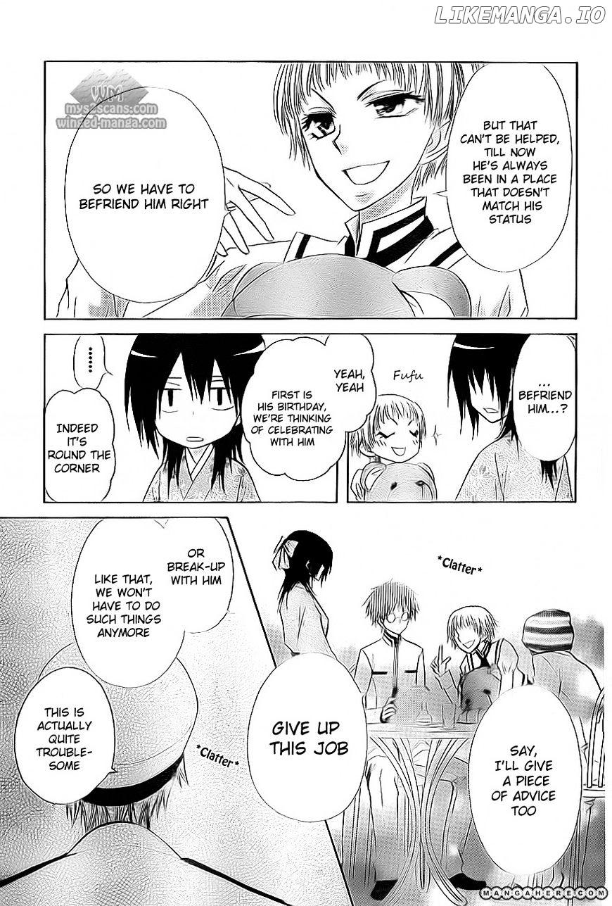 Kaichou Wa Maid-Sama! chapter 66 - page 16