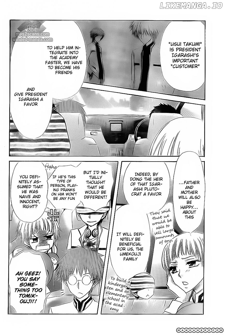 Kaichou Wa Maid-Sama! chapter 66 - page 5