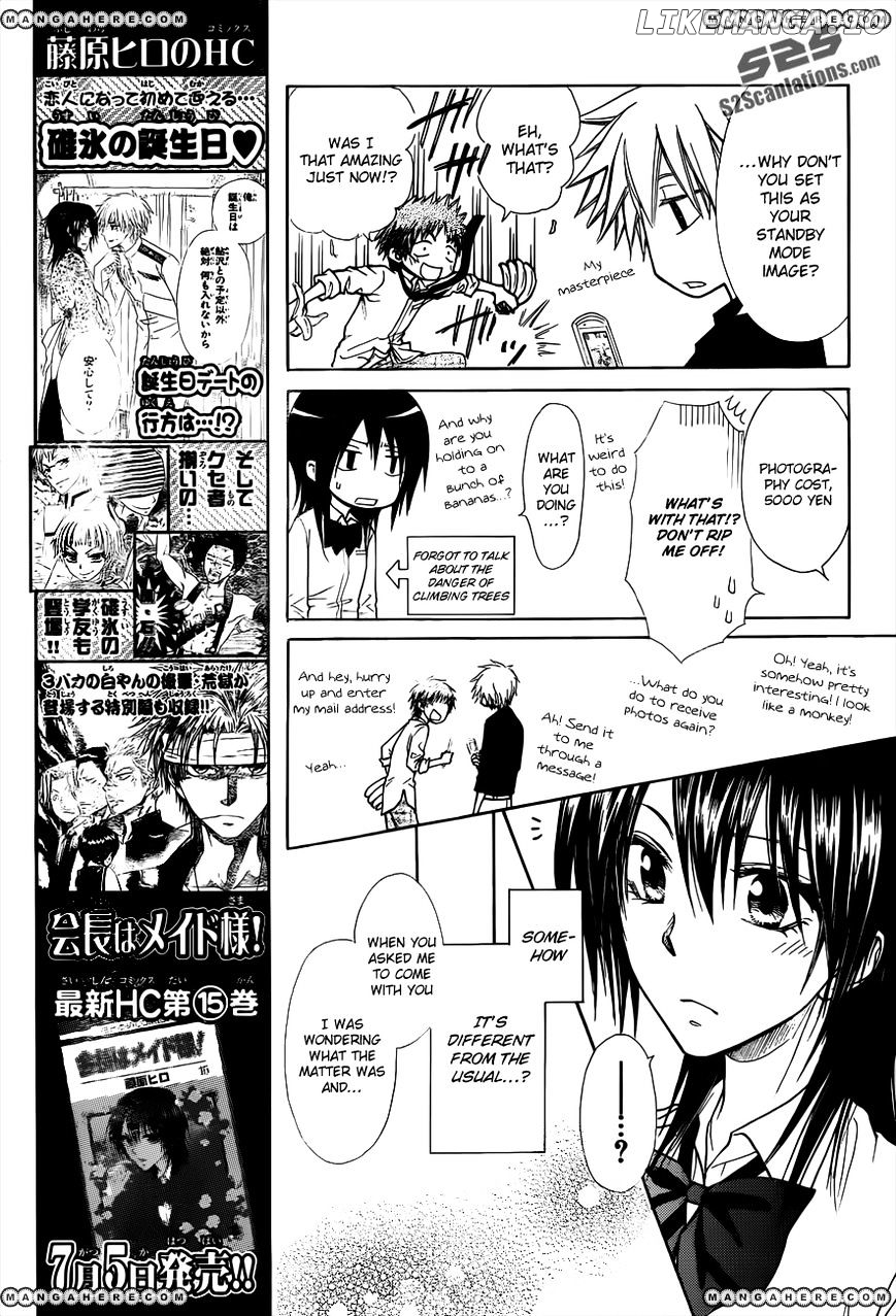 Kaichou Wa Maid-Sama! chapter 72 - page 14