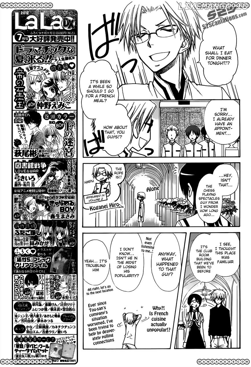 Kaichou Wa Maid-Sama! chapter 72 - page 22