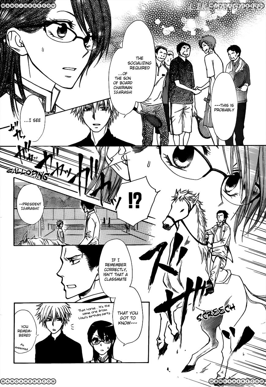 Kaichou Wa Maid-Sama! chapter 72 - page 25