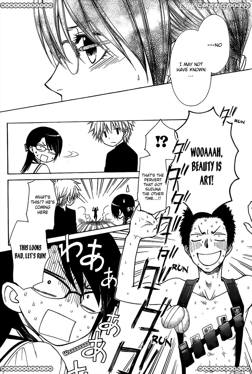 Kaichou Wa Maid-Sama! chapter 72 - page 27