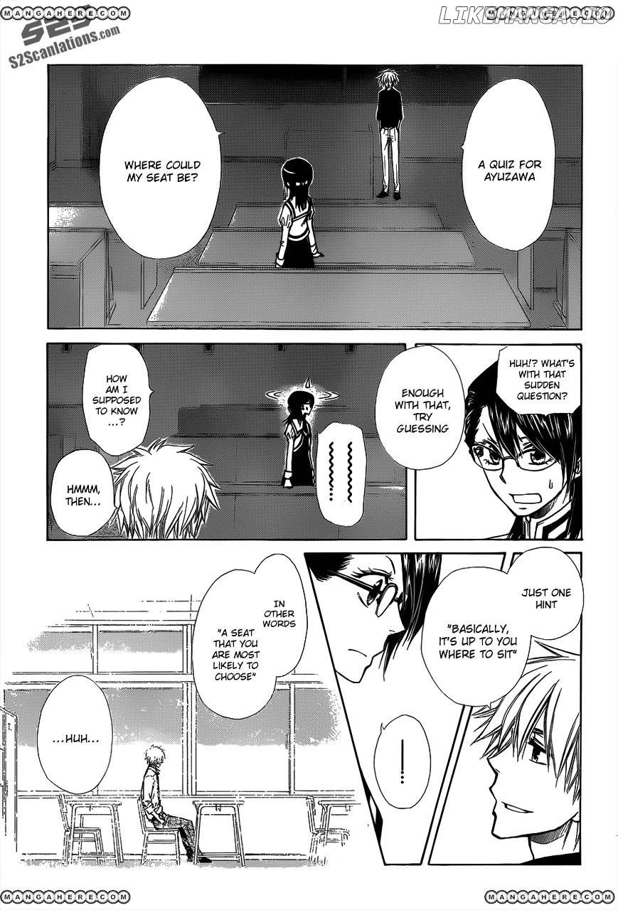 Kaichou Wa Maid-Sama! chapter 72 - page 32