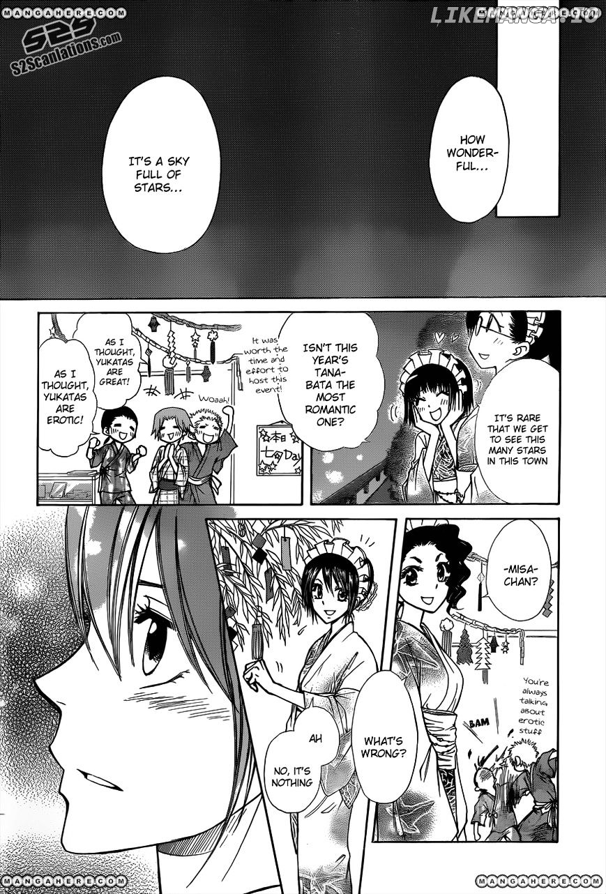 Kaichou Wa Maid-Sama! chapter 72 - page 40