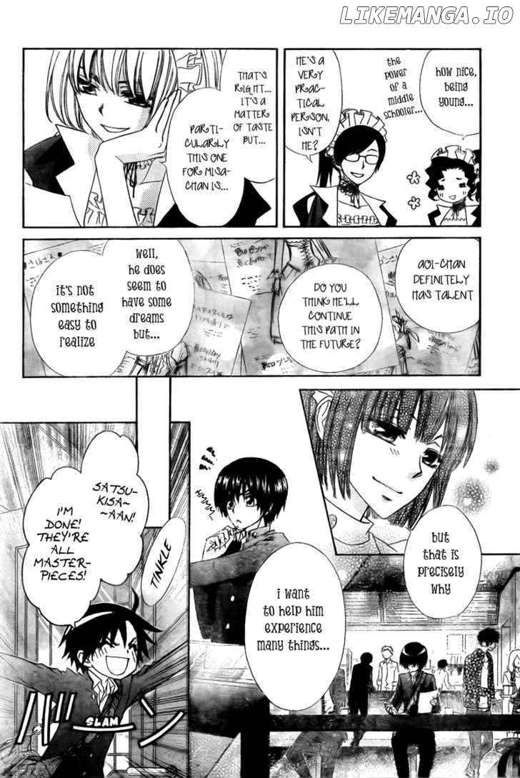 Kaichou Wa Maid-Sama! chapter 55 - page 12