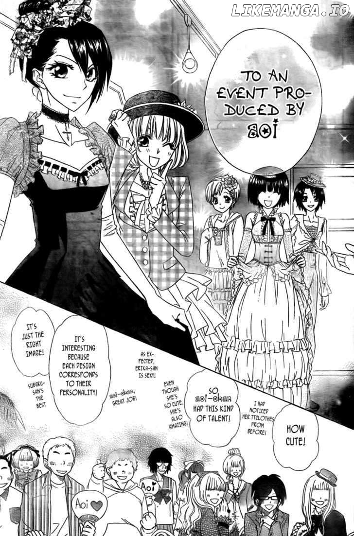 Kaichou Wa Maid-Sama! chapter 55 - page 19