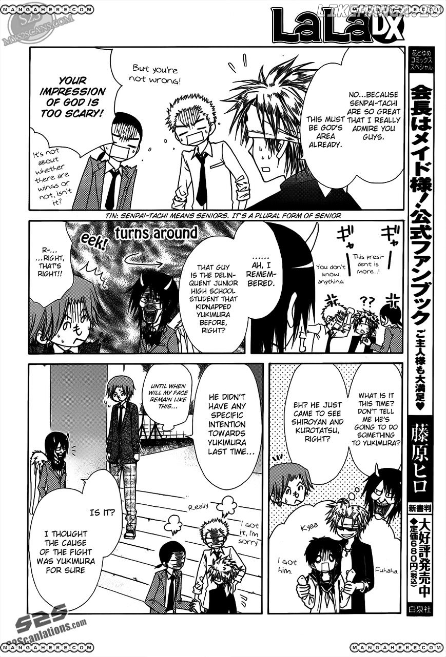 Kaichou Wa Maid-Sama! chapter 71.5 - page 10