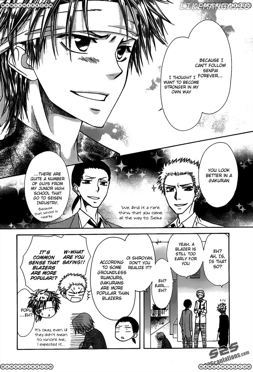 Kaichou Wa Maid-Sama! chapter 71.5 - page 8