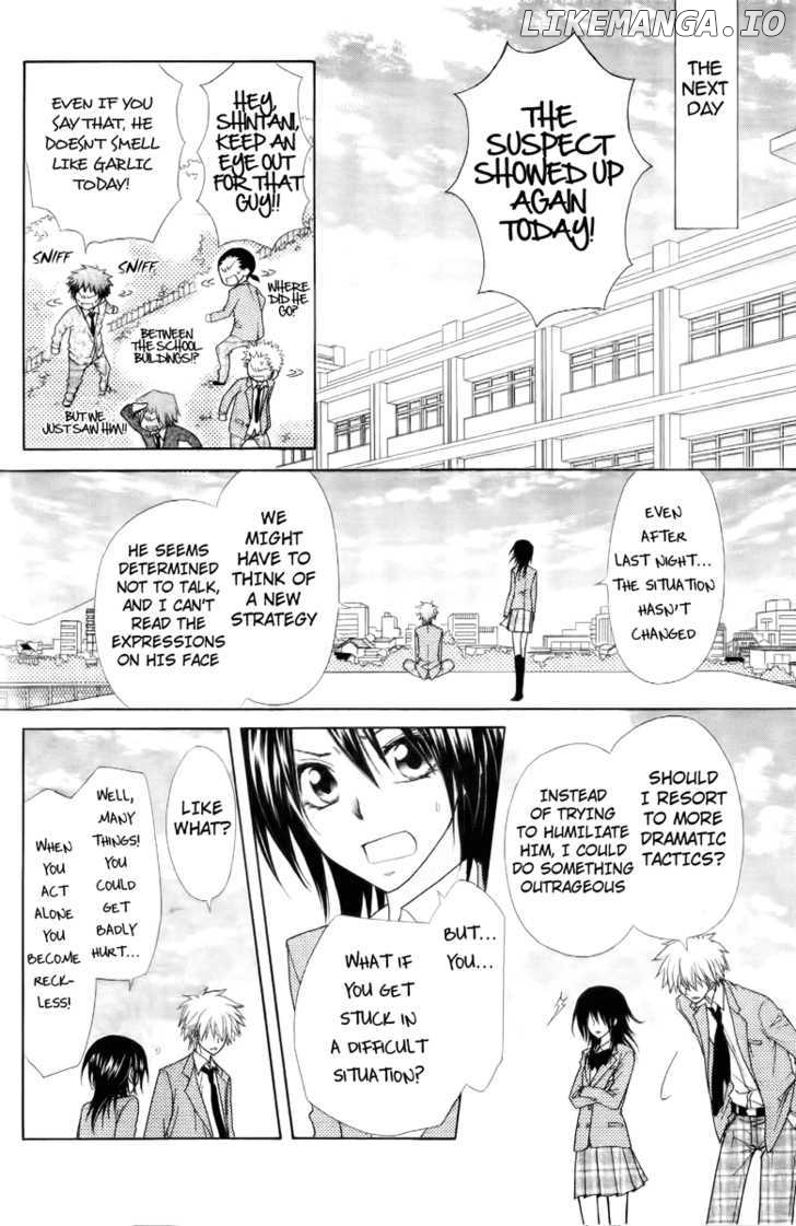 Kaichou Wa Maid-Sama! chapter 53 - page 27