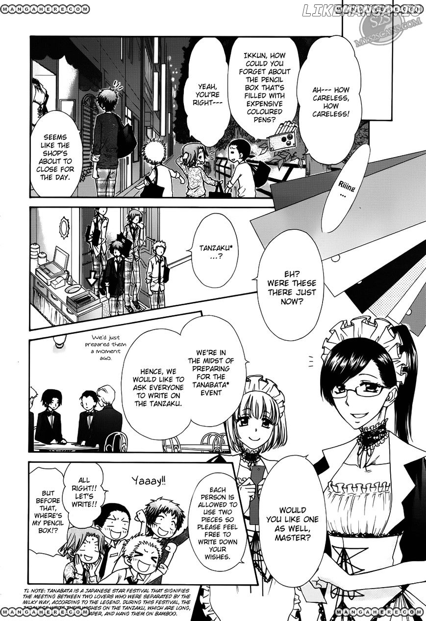 Kaichou Wa Maid-Sama! chapter 71 - page 19