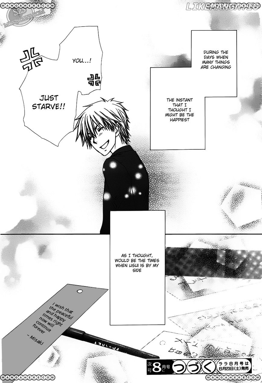 Kaichou Wa Maid-Sama! chapter 71 - page 32