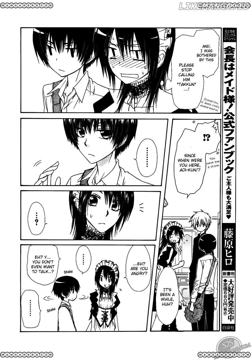 Kaichou Wa Maid-Sama! chapter 71 - page 5