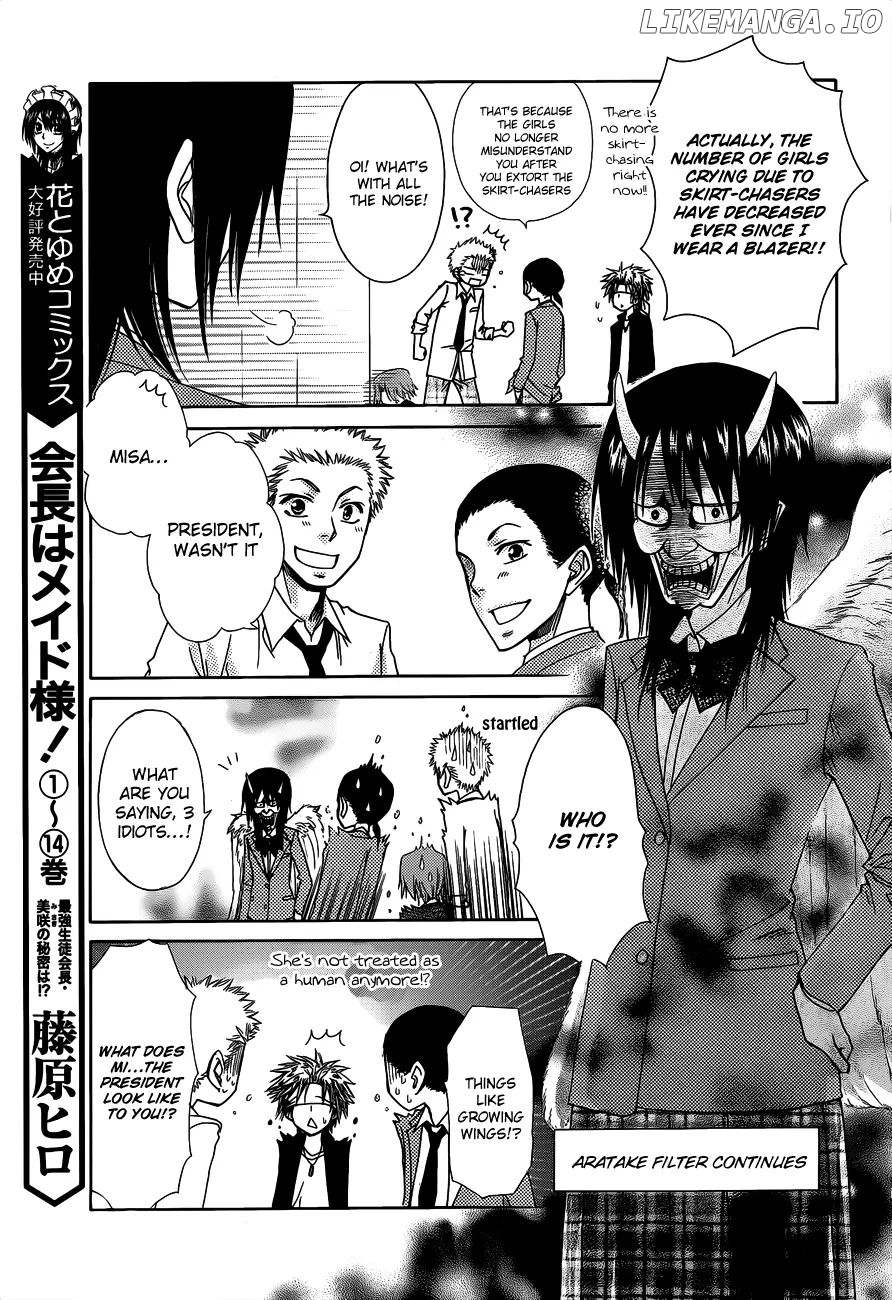 Kaichou Wa Maid-Sama! chapter 70.5 - page 9