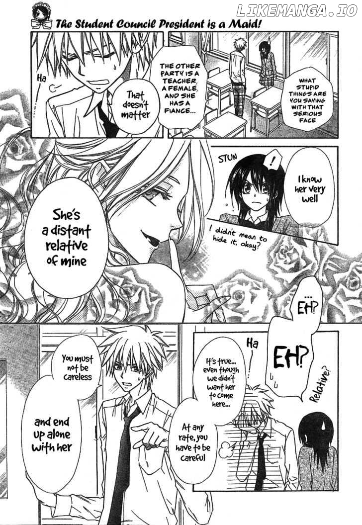 Kaichou Wa Maid-Sama! chapter 45 - page 8