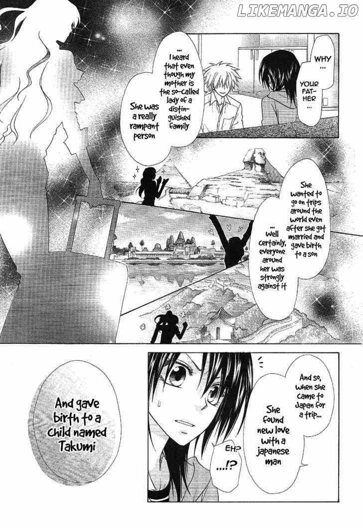 Kaichou Wa Maid-Sama! chapter 46 - page 15