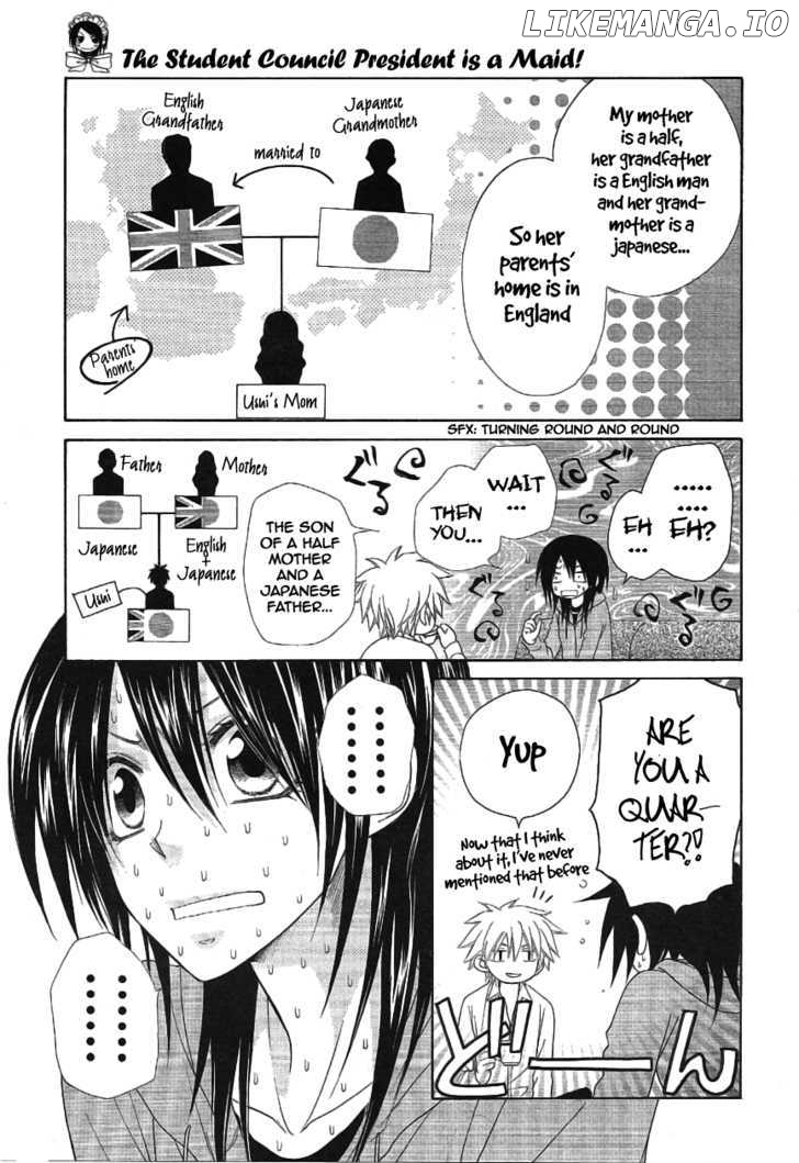 Kaichou Wa Maid-Sama! chapter 46 - page 17