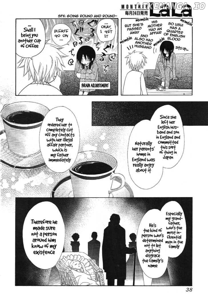 Kaichou Wa Maid-Sama! chapter 46 - page 18