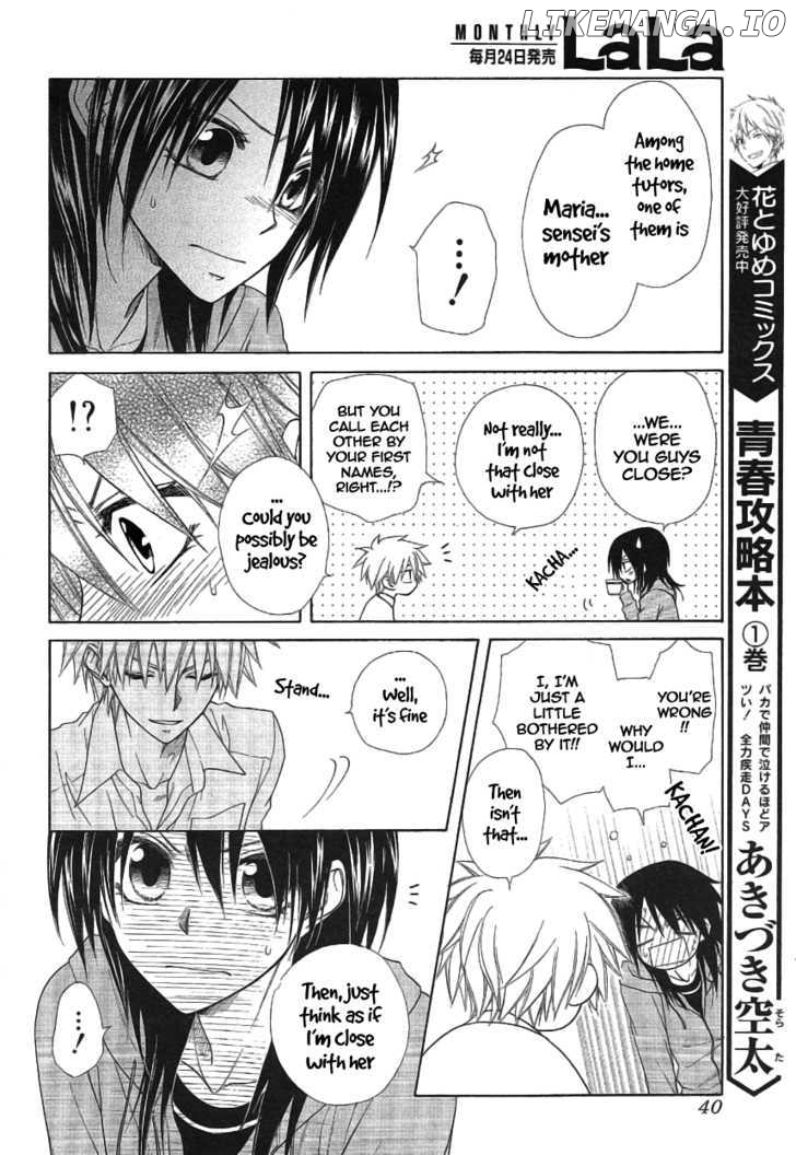 Kaichou Wa Maid-Sama! chapter 46 - page 20