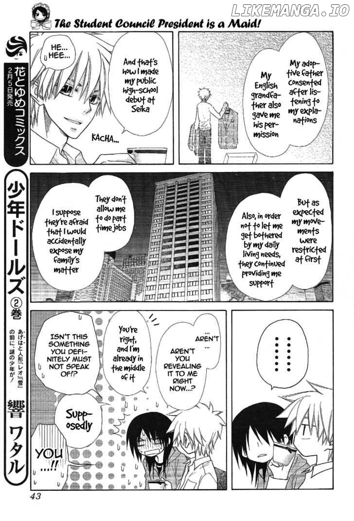 Kaichou Wa Maid-Sama! chapter 46 - page 23