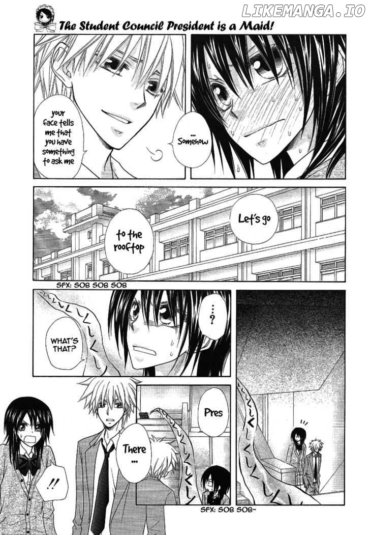 Kaichou Wa Maid-Sama! chapter 46 - page 39