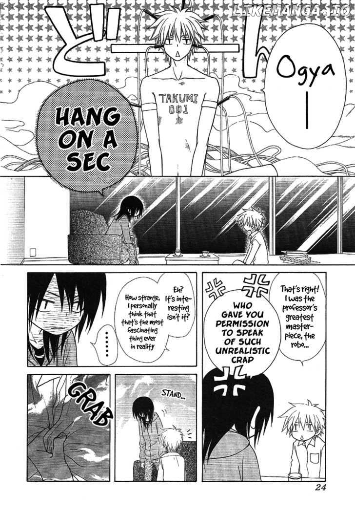 Kaichou Wa Maid-Sama! chapter 46 - page 4