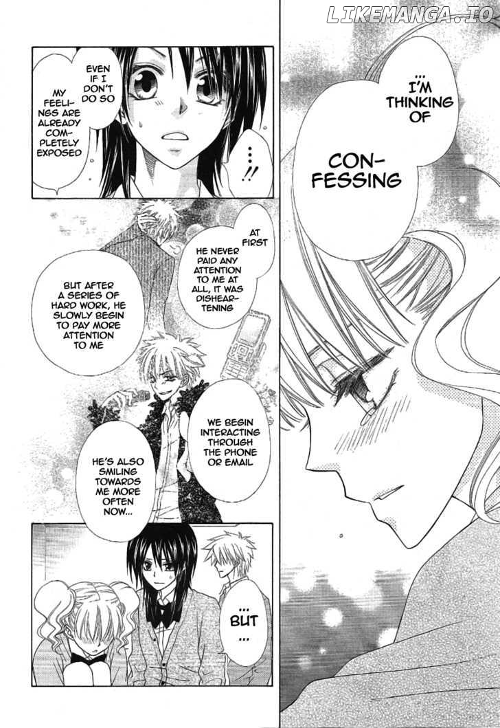 Kaichou Wa Maid-Sama! chapter 46 - page 42