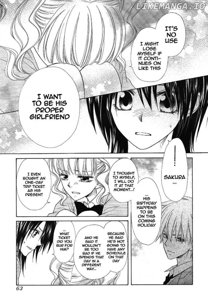 Kaichou Wa Maid-Sama! chapter 46 - page 43