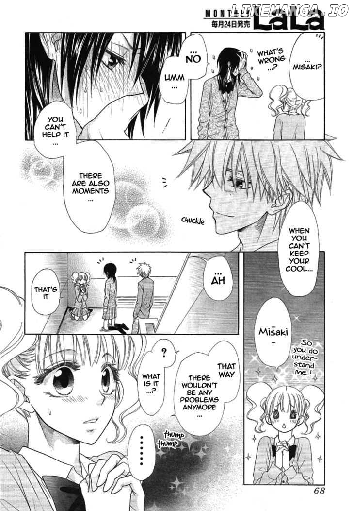 Kaichou Wa Maid-Sama! chapter 46 - page 48