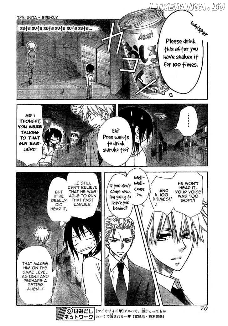 Kaichou Wa Maid-Sama! chapter 52 - page 13